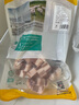 龍大肉食 豬五花肉塊凈重4斤 冷凍帶皮五花肉豬五花烤肉 出口日本級 曬單實(shí)拍圖