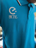 餓了么工作服餓了么工作服夏季短袖帶反光T恤翻領(lǐng)速干透氣工裝外賣騎手裝備藍(lán) 餓了么25款短袖（不帶綁定碼） XL(120-140斤) 曬單實拍圖