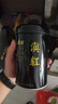 福茗源四大紅茶500g 2025新茶金駿眉滇紅小種紅茶祁紅茶葉禮盒中秋禮品 曬單實(shí)拍圖
