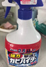花王（KAO）強(qiáng)力除霉劑360ml 衛(wèi)生間浴室墻壁瓷面清潔除味去霉菌斑噴霧清洗劑 曬單實(shí)拍圖