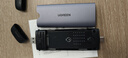 綠聯(lián)M.2 NVMe協(xié)議固態(tài)硬盤(pán)盒 Type-C/USB3.2直插式移動(dòng)硬盤(pán)盒 適用筆記本蘋(píng)果16手機(jī)外接SSD硬盤(pán)盒 曬單實(shí)拍圖