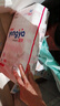 嬰芽（YINGYA）紙尿褲L碼2包100片【8-11.5kg】嬰兒超薄干爽尿不濕男女寶寶通用 曬單實(shí)拍圖