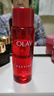 玉蘭油（OLAY）大紅瓶爽膚精華水女士補水保濕護膚品勝肽抗皺滋潤化妝水節(jié)日禮物 大紅瓶精華水50ml 曬單實拍圖