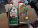 嘉實(shí)多（Castrol）極護(hù)智E版 全合成機(jī)油 潤滑油 5W-40 SP A3/B4 1L 汽車保養(yǎng) 曬單實(shí)拍圖