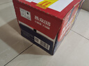 燕京啤酒 U8小度酒500ml*12瓶  新老包裝交替發(fā) 冰爽暢飲 整箱裝 曬單實(shí)拍圖