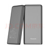 松下（Panasonic）【可登飛機3C認證】充電寶移動電源雙向PD30W快充大容量11680毫安45Wh適用蘋果華為手機黑色UD24 曬單實拍圖