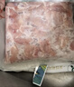 葷八廚 雞腿肉丁2斤凈重 冷凍雞腿生鮮去骨雞腿肉雞肉串塊燒烤空氣炸鍋 曬單實(shí)拍圖