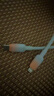 倍思PD快充20W蘋果數(shù)據(jù)線 Type-C充電器線適用iPhone14/13/12/11/XP/8手機平板2m 星海藍 曬單實拍圖
