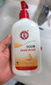 大寶SOD蜜300ml*3身體乳液面霜潤膚補水保濕男女士面部護膚品 曬單實(shí)拍圖