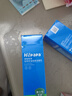 Hi!papa海龜爸爸青少年洗面奶潔面青春期男孩女孩護膚品控油祛痘80g*2 曬單實(shí)拍圖