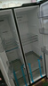 海爾（Haier）盛宴618升雙開(kāi)門(mén)對開(kāi)門(mén)冰箱電冰箱家用一級能效風(fēng)冷無(wú)霜大容量節能BCD-618WGHSSEDBL國家補貼20% 曬單實(shí)拍圖
