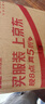 多芬沐浴露滋潤保濕乳液男女士通用持久留香深層營(yíng)潤金榜第1名 730g 曬單實(shí)拍圖