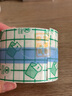 海氏海諾醫(yī)用膠布 5cm*10米 醫(yī)用膠帶防水貼PU膜游泳傷口防水貼透明膠布 曬單實(shí)拍圖