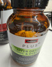 Swisse斯維詩 PLUS護(hù)肝凈肝片 70倍濃縮奶薊草 含姜黃洋薊甘草120片/瓶 曬單實(shí)拍圖