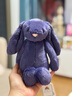 Jellycat害羞寶石藍(lán)邦尼兔毛絨陪伴玩偶禮物公仔2025圣誕新品送禮生日禮物 藍(lán)色 Small 曬單實拍圖