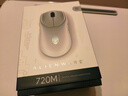 外星人（Alienware） AW720M無線游戲鼠標(biāo) 有線藍(lán)牙三模電競鼠標(biāo) 長續(xù)航26000高DPI  磁力回彈 磁吸快充 8鍵自定義編程 曬單實(shí)拍圖