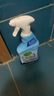 滴露（Dettol）浴室清潔劑750ml玻璃廁所衛(wèi)生間馬桶清潔劑泡沫潔廁液噴霧除霉劑 曬單實(shí)拍圖