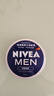 妮維雅（NIVEA）男士【王子奇同款】清爽不油膩潤膚霜150ml*2補水保濕面霜護膚品 曬單實(shí)拍圖