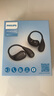 飛利浦（PHILIPS）新款不入耳開(kāi)放式運動(dòng)耳機無(wú)線(xiàn)藍牙耳機掛耳式騎行長(cháng)續航通話(huà)降噪禮物TAT2769黑色 曬單實(shí)拍圖