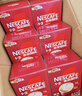 雀巢（Nestle）1+2原味低糖*速溶咖啡三合一沖調(diào)飲品30條450g線條小狗同款 曬單實拍圖