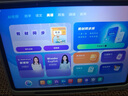 小猿AI學(xué)習(xí)機(jī)P40pro【國(guó)家補(bǔ)貼500元】12.3英寸護(hù)眼屏 猿輔導(dǎo)學(xué)練機(jī) AI全場(chǎng)景學(xué)情診斷雙AI模型 6+256G 曬單實(shí)拍圖