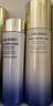 資生堂（SHISEIDO）第二代悅薇智感緊顏亮膚滋潤乳100ml 美白淡斑抗老緊致 生日禮物 曬單實拍圖