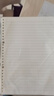晨光（M&G）文具b5活頁紙活頁本替芯記事本本子內(nèi)芯橫線60張/26孔單本APY9E20P-A考試必備 曬單實(shí)拍圖