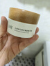 谷雨邱鼎杰同款美白奶罐面霜Pro50g*2 美白淡斑修護補水保濕生日禮物 曬單實(shí)拍圖