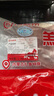 HI 海底撈羔羊后腿肉凈重2斤 原切火鍋烤肉燒烤串食材 內(nèi)蒙古羊肉 國產(chǎn) 曬單實拍圖