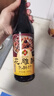 咸亨花雕醉 熟醉汁660ml/瓶醉蝦醉蟹醉雞爪生腌冰鎮(zhèn)小龍蝦調(diào)味品 曬單實拍圖