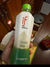 if【肖戰推薦】100%天然椰子水泰國原裝進(jìn)口飲料350ml*24瓶整箱裝 曬單實(shí)拍圖