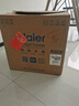 海爾（Haier）小廚寶電熱水器10升以上大容量?jì)λ揭患壞苄?家用廚房速熱小巧尺寸上出水無(wú)縫內膽國家補貼 15L 2500W 一級節能 曬單實(shí)拍圖