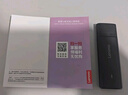 聯(lián)想隨身wifi6移動(dòng)無線上網(wǎng)支持5G/4G設(shè)備免插卡路由器雙網(wǎng)通用全國無限流量網(wǎng)絡(luò)筆記本電腦便攜2025款 曬單實(shí)拍圖