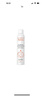 雅漾（Avene）活泉水噴霧大噴保濕爽膚水300ml 定妝補(bǔ)水保濕 舒緩敏肌化妝水 曬單實(shí)拍圖