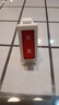 家用立式茶吧機通用配件飲水機電熱開(kāi)關(guān)加熱按鈕電源 飲水機二腳開(kāi)關(guān)(兩只) 曬單實(shí)拍圖
