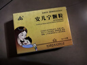 [金訶] 安兒寧顆粒3g*12袋/盒 曬單實拍圖