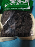 東北黑木耳干貨特級秋木耳小云耳野生商用特產(chǎn)脆毛一級小碗耳 黑木耳250g*1袋 曬單實(shí)拍圖