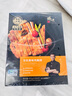 鋒味派無抗原味雞排半成品雞胸肉400g/4片雞扒低脂高蛋白兒童早餐無添加 曬單實(shí)拍圖