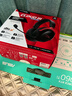 極度未知（HYPERX）颶風(fēng)2颶風(fēng)3系列電競(jìng)游戲耳機(jī)頭戴式 fps吃雞耳麥降噪麥克風(fēng) 原金士頓cloud2電競(jìng)耳機(jī) 颶風(fēng)3無線版-黑紅【DTS音效丨性能升級(jí)】 曬單實(shí)拍圖