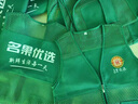 月洛嬋漁網(wǎng)馬甲工作服定制印logo生鮮水果店超市收銀員工裝網(wǎng)眼背心綠色 A款【漁網(wǎng)口袋馬甲】草綠色 XL 曬單實(shí)拍圖