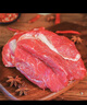 鮮京采 新西蘭原切去骨羊后腿肉4斤 燒烤燉煮食材 羊肉 京東自有品牌 曬單實拍圖