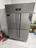 雪花四門冰箱商用冷藏冷凍雙溫六門冰柜大容量冰箱餐飲廚房飯店立式不銹鋼保鮮柜四開門冰箱冷藏展示柜 【上冷藏下冷凍】四門純銅管丨智能數(shù)顯 2025全新升級丨大容量丨高效制冷 曬單實(shí)拍圖