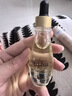 DECLEOR【正品直售】蒂可麗精華油面部法國干皮保濕緊致修護植物精萃 白蘭精華油 1瓶 15ml 曬單實(shí)拍圖