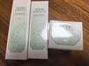 佰草集[11.11搶先購]新玉潤水乳霜套裝補水保濕 露75ml+水150ml+面霜50g 曬單實(shí)拍圖