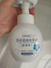 OVDL 泡沫花朵洗手液300ml 花瓣形泡沫慕斯溫和非免洗（草莓香型） 曬單實(shí)拍圖