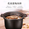 蘇泊爾（SUPOR）電燉鍋 電燉盅電砂鍋 煲湯鍋燉湯鍋紫砂鍋 燕窩燉盅 煮粥嬰兒輔食鍋電煮鍋 3L DG30YC816多功能鍋 曬單實拍圖