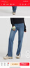 美特斯邦威[商場(chǎng)同款]牛仔褲女秋冬休閑顯瘦百搭修身舒適直筒褲 淺藍 L 165 72A 曬單實(shí)拍圖