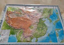3D凹凸立體中國世界地形圖套裝共兩冊（中國地形圖+世界地形圖）4開(kāi) 曬單實(shí)拍圖