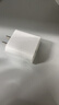 充電器30W雙口快充適用蘋(píng)果華為小米vivo安卓手機充電iPhone15快充數據線(xiàn)套裝雙口充電頭插頭 30W 雙口快充頭 曬單實(shí)拍圖