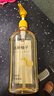 絲蘊洗發(fā)水清新柚子控油蓬松洗發(fā)露680ml *2去屑頭皮清爽洗頭膏 曬單實(shí)拍圖
